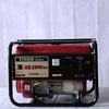 SH2900DX