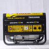 TNG3500A